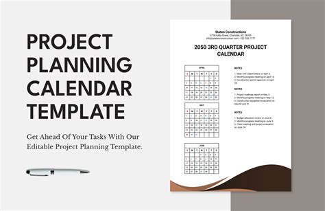 Project Plan Calendar 的图像结果