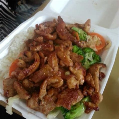 Chicken Teriyaki Sarku
