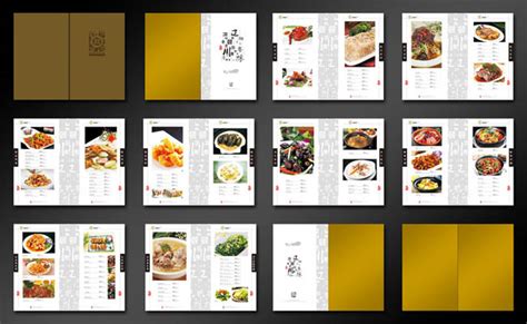 七个关于餐厅菜单设计的技巧，让餐厅业绩翻倍！|餐厅菜单设计|餐饮设计