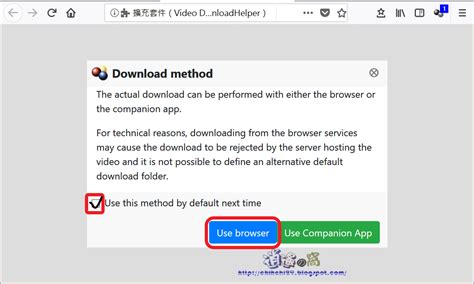 Image result for Video DownloadHelper Download Key