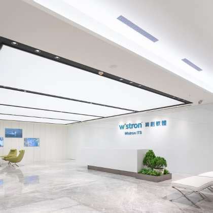 Wistron Office Photos | Glassdoor