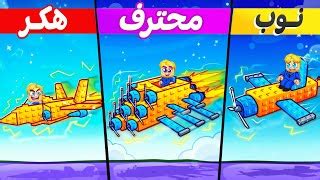 Egypt Youtube Trends - Today's youtube trending videos in Egypt