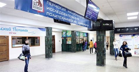 Краевые власти предложили заменить именные стипендии грантами - Новости ...