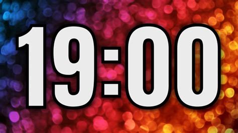 19 MINUTE TIMER ⏲️ - YouTube