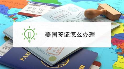 什么是香港签证身份书？持香港签证身份书可以办理其他国家的移民吗？ - 知乎