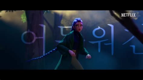 Rumi Gallery | K-Pop Demon Hunters HUNTRIX