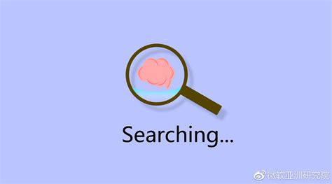 搜索软件大全-搜索软件下载安装-搜索app推荐-安粉丝手游网