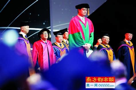 汕头大学举行2020年毕业典礼 -汕头大学 Shantou University