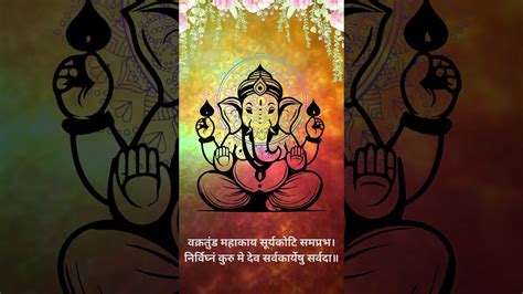 दुर्गा माता आरती, दुर्गे दुर्घट भारी तुजविण | मराठी मध्ये दुर्गा माँ ...