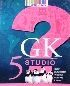 GK Studio, Class 5: Buy GK Studio, Class 5 by Deepali Berry at Low ...