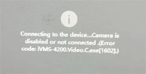 Image result for Hikvision Error Code 421