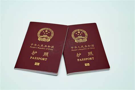 中国护照实现完全国产，也来说说护照那些事 - 知乎