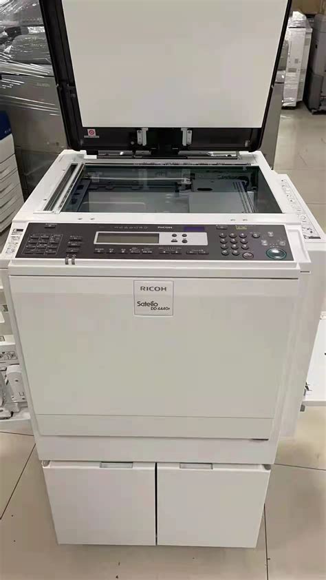 理光（Ricoh）DD 4440C数码印刷机 速印机