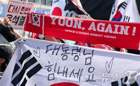 국힘, 대구 장외집회 '결속 기대' 속 '윤어게인 되풀이 될라' 우려