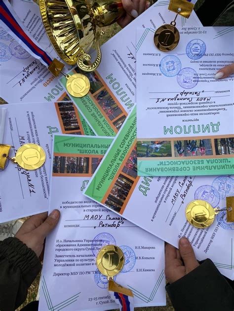 С 23 по 25 сентября состоялись долгожданные муниципальные соревнования ...
