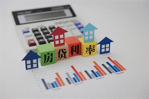 重磅！南京首套房贷利率最低可上浮10%！条件是……_南京房产信息_问房