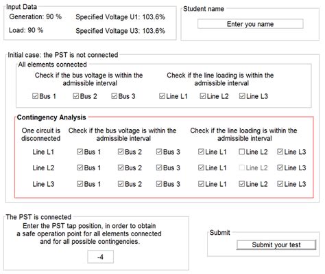 Test Output Module 的图像结果