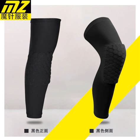 MZ篮球防撞PRO蜂窝护膝盖透气运动护具护腿训练健身体育用品-阿里巴巴