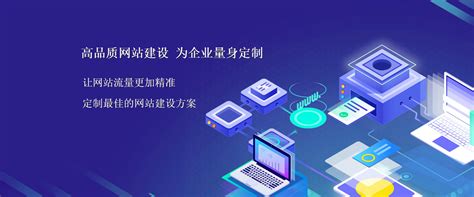 【喜讯】海淘科技成功签约上海打捞局网站改版项目-海淘科技