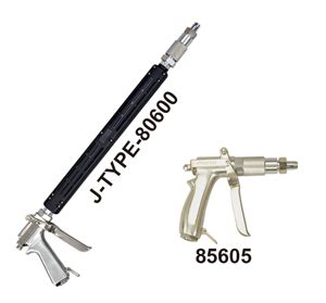 Evergreen Spraying Technology Inc.--Spray guns, nozzles, hoses, joints ...