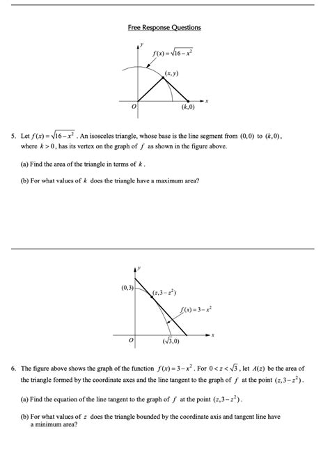 Applied Optimization Calculus 的图像结果