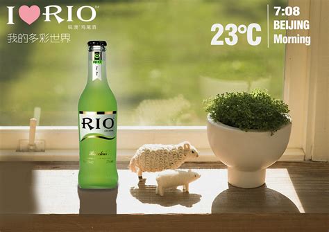 RIO鸡尾酒|平面|其他平面|一月成玦 - 原创作品 - 站酷 (ZCOOL)