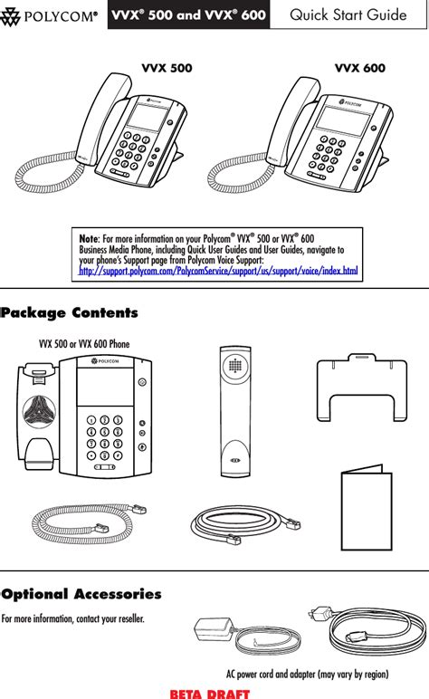 Image result for Polycom VVX User Guide