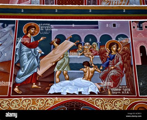 Jesus blessing the palsied man hi-res stock photography and images - Alamy