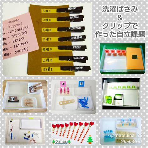 Image result for Hotel Management System Project Using Spring Framework