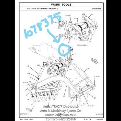 Motor Grader Parts-Caterpillar, Komatsu, Volvo - Komatsu GD511 Wheel ...