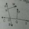 Prove that two lines that are respectively perpendicular to two ...