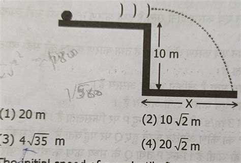 43. A ball of mass 1kg is rolling without slipping over a flat height ...