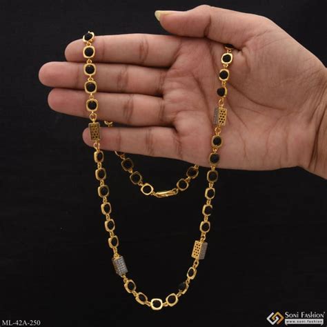 Rudraksha Mala – Soni Fashion