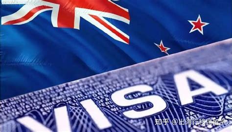 留学新西兰｜毕业可获3年工签，新西兰工签政策重大调整 - 知乎