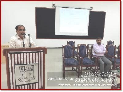 Welcome to Islamiah College (Autonomous) - Vaniyambadi