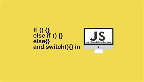 JavaScript Functions If Else 的图像结果