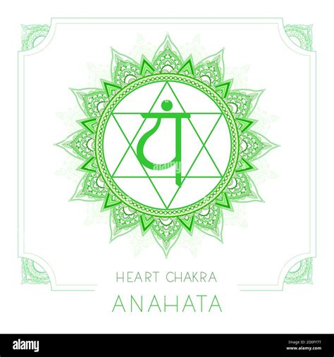 Vector illustration with symbol Anahata - Heart chakra and decorative ...