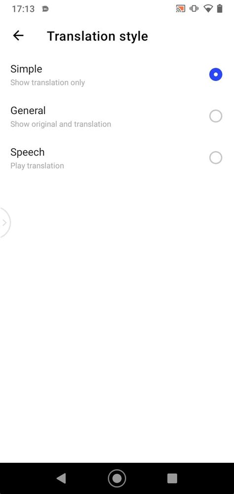 Hi Dictionary APK Download for Android Free