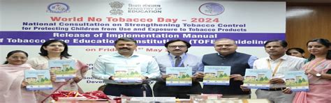 SEEDS | Socio Economic and Educational Development Society