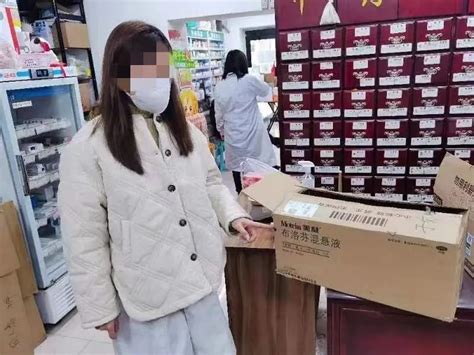 哈尔滨8人因非法经营、哄抬涉疫药品用品价格被刑拘-新闻频道-和讯网