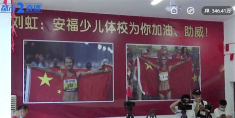 好样的！江西籍运动员摘得奥运奖牌！_刘虹