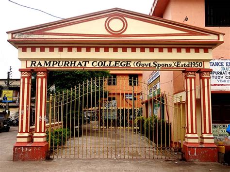 Photo Gallery : Rampurhat College