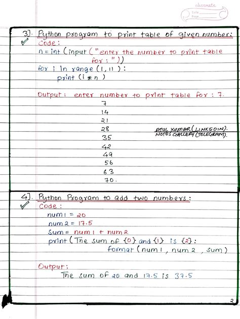 Python Simple Programs Code 的图像结果