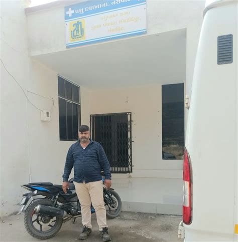 Anger among animal owners as doctor is not present in Naswadi animal ...