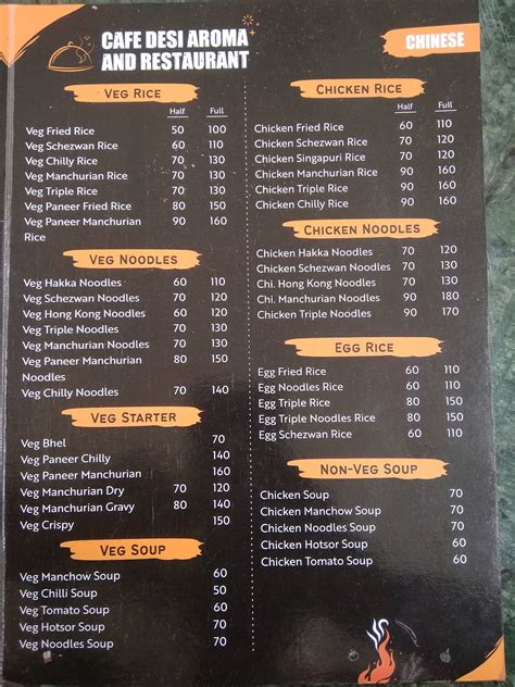 Menu at Caffe Desi Aroma and Restaurant, Pune