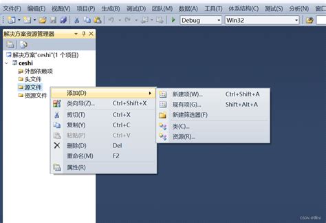 Visual Studio 2010 Ultimate VS2010官方简体中文免费破解旗舰版下载 | 挖软否