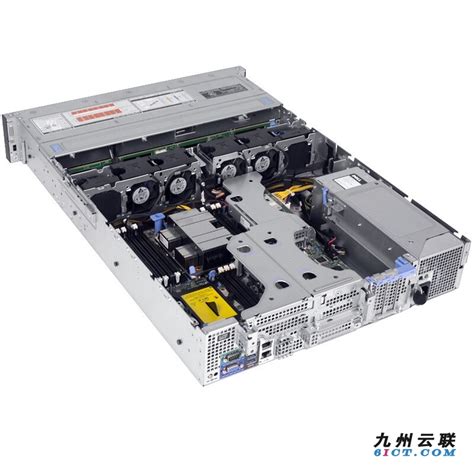 Dell EMC PowerEdge R540机架式服务器 双路 2RU服务器（英特尔） --北京九州云联科技有限公司