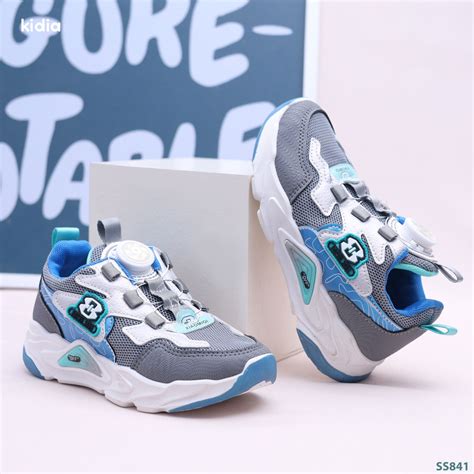 كوتشي أطفال - كيديا ستور