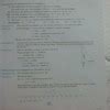 All properties of integers additon subustraction multiplication and ...