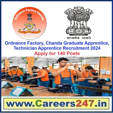 Ordnance Factory, Chanda Graduate Apprentice, Technician Apprentice ...